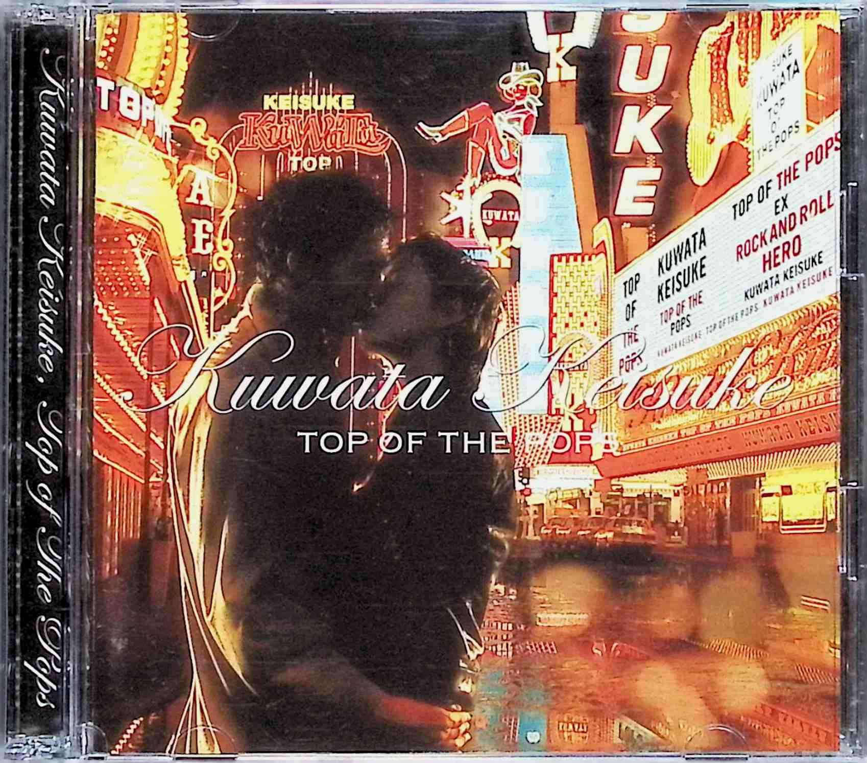 【中古】 (CD) TOP OF THE POPS (ジュエルケース2枚組) / 桑田佳祐 （送料無料）