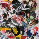 【中古】 CD ロックにはまだやれることがあるんじゃないのか(紙ケース仕様)(DVD付) / 子供ばんど (送料無料)