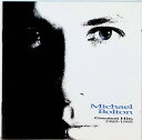 【中古】 CD Greatest Hits 85-95 / マイケル・ボルトン (送料無料)