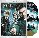 【中古】 ハリー・ポッターと不死鳥の騎士団 特別版(3枚組) ダニエル・ラドクリフ (出演), デイビッド・イェーツ (監督) (送料無料)