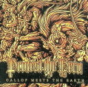 【中古】 (CD) Gallop Meets The Earth / プロテスト・ザ・ヒーロー (送料無料)