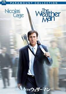 【中古】 ニコラス・ケイジのウェザーマン スペシャル・コレクターズ・エディション [DVD]　ニコラス・ケイジ (出演), マイケル・ケイ..