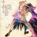 【中古】 (CD) マッド・レイヴァーズ・ダンス・フロア / GOTH-TRAD (送料無料)