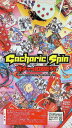 【未開封】 (CD) ガチャっ10BEST【上級編】(3CD+Blu-ray) / Gacharic Spin (送料無料)