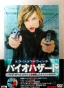 【中古】 バイオハザード (DVD) ミラ・ジョヴォヴィッチ (出演), ミシェル・ロドリゲス (出演), ポール・アンダーソン (監督, 脚本) (送料無料)