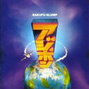 【中古】 CD アジポン / 爆風スランプ (送料無料)