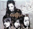 【中古】 CD AWAKE (デジパック仕様) / L’Arc~en~Ciel (送料無料)