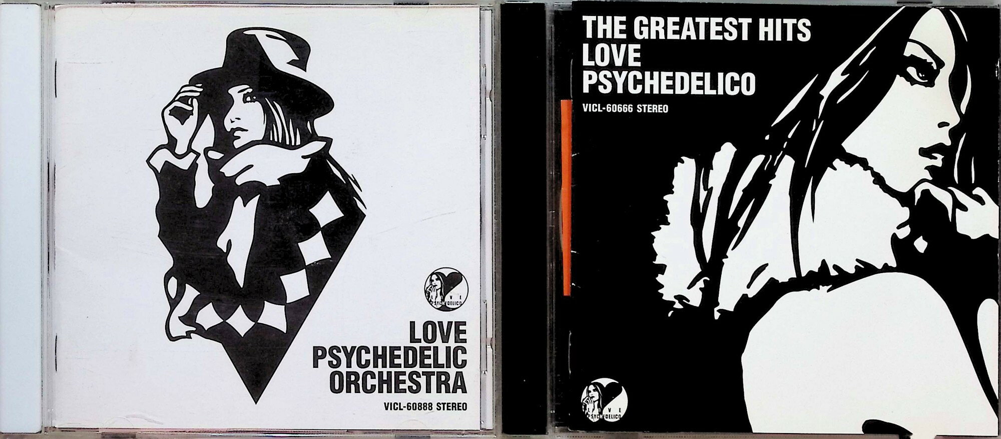 Rakuten - 【中古】 (CD) THE GREATEST HITS＋LOVE PSYCHEDELIC ORCHESTRA 2点セット / LOVE PSYCHEDELICO （送料無料）