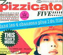 【中古】 CD 最新型のピチカート・ファイブ / PIZZICATO FIVE (送料無料)