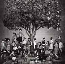 【中古】 CD ここがロドスだ、ここで跳べ! (Type B) / AKB48 (送料無料)