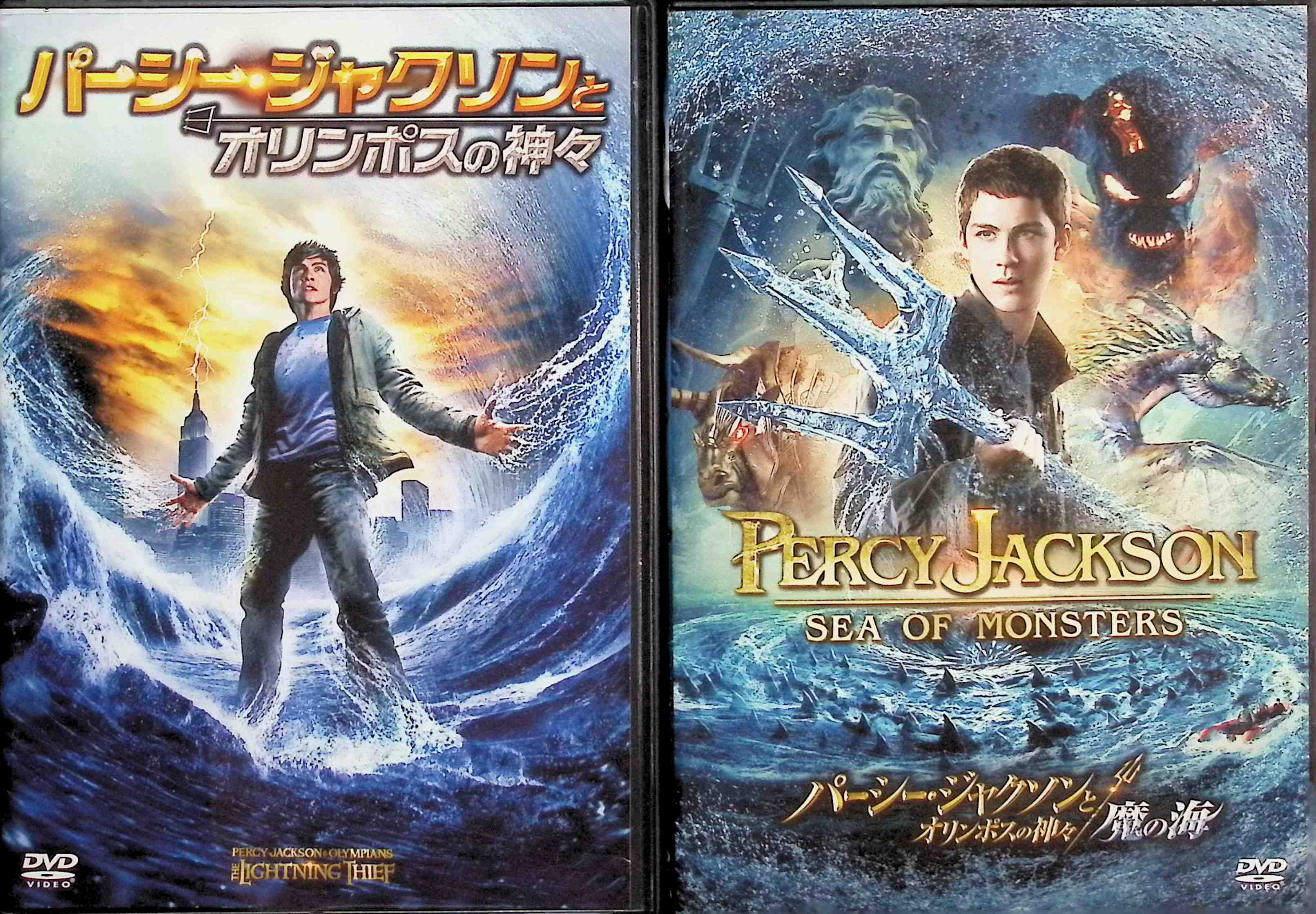 【中古】 パーシー・ジャクソンとオリンポスの神々 2作品セット DVD　ローガン・ラーマン (出演), アレクサンドラ・ダダリオ (出演), クリス・コロンバス (監督)　（送料無料）