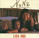 【中古】 CD NANA / 小野リサ (送料無料)