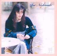 【中古】 (CD) 恋していた時間が忘れるための時間 / 西脇唯 (送料無料)