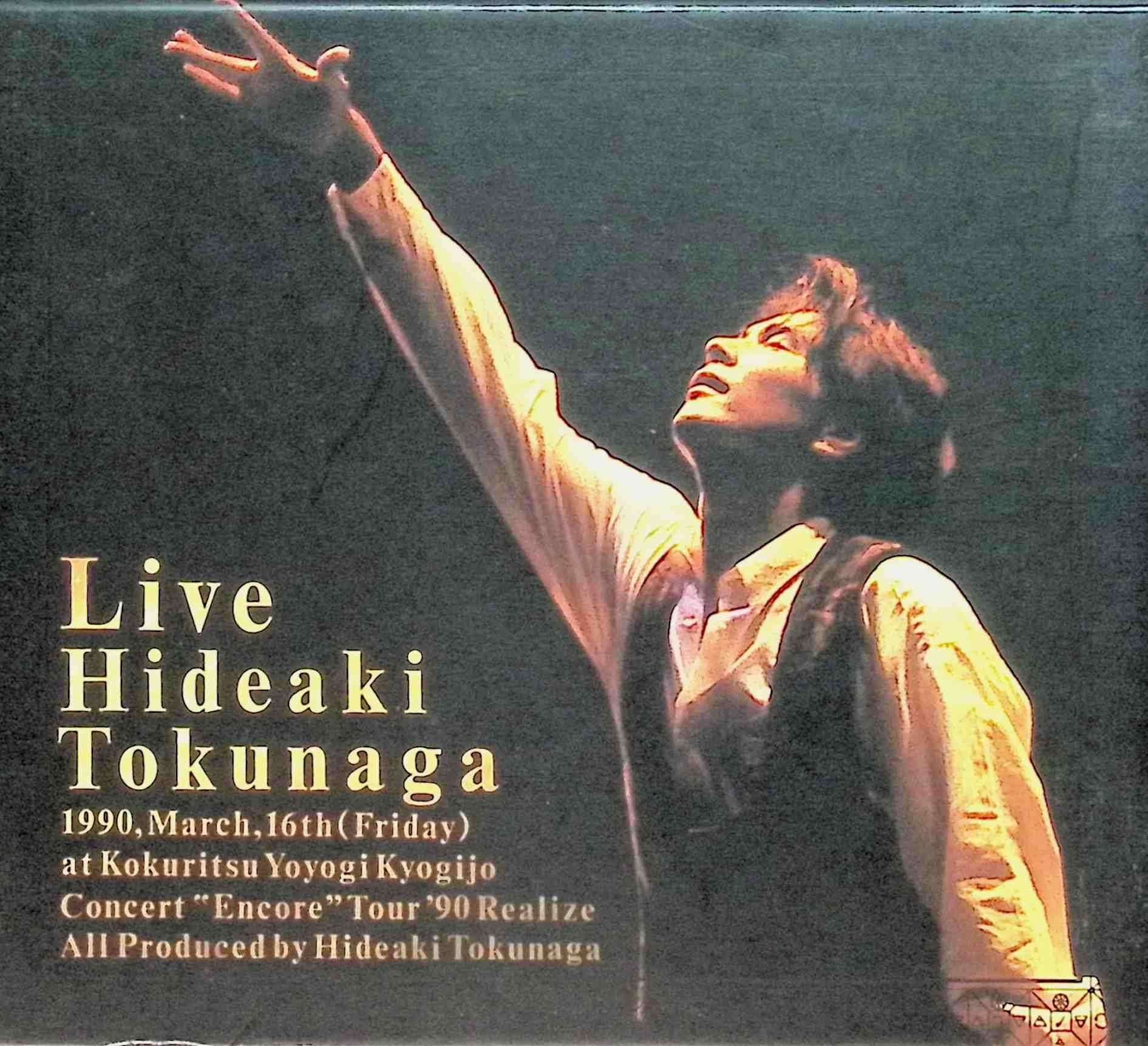 【中古】 (CD) LIVE (CD2枚組) / 徳永英明 （送料無料）のサムネイル