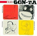 【中古】 CD GON‐TA / 憂歌団 (送料無料)