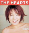 【中古】 CD THE HEARTS(デジパック仕様) / 山下久美子 (送料無料)