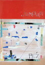 【中古】 CD JumpUP! 完全版 (2CD+1DVD) / P (送料無料)