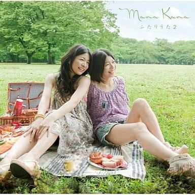 【中古】 (CD) ふたりうた2 / 茉奈佳奈 （送料無料）