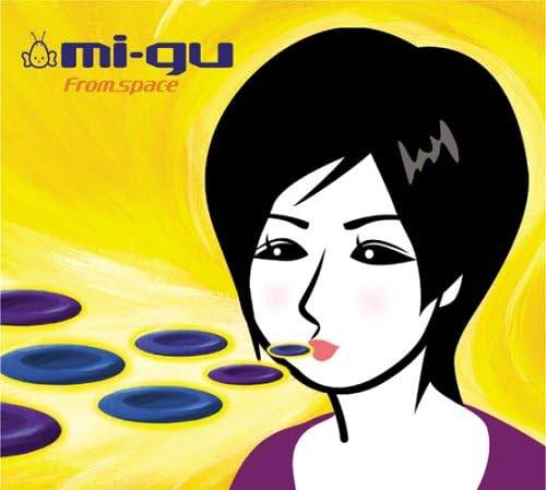【中古】 (CD) From Space / mi-gu （送料無料）