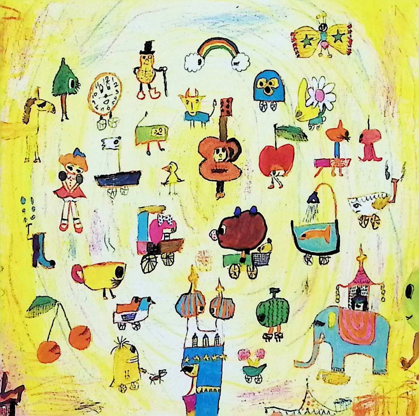 【中古】 (CD) あらゆるものの真ん中で＜初回限定生産スペシャルプライス盤＞ / 森山直太朗 （送料無料）