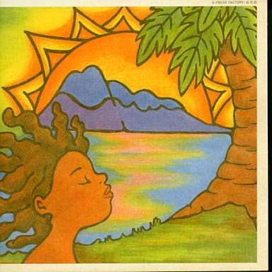 【中古】 (CD) 島生民 / G-FREAK FACTORY （送料無料）