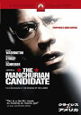 【中古】 クライシス・オブ・アメリカ スペシャル・コレクターズ・エディション (DVD) デンゼル・ワシントン (出演), メリル・ストリープ (出演), ジョ...