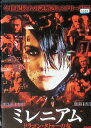 【中古】 ミレニアム ドラゴン・タトゥーの女 (レンタルアップDVD) 出演:ノオミ・ラパス/ミカエル・ニクヴィスト 監督:ニールス・アルデン・オプレヴ (送料...