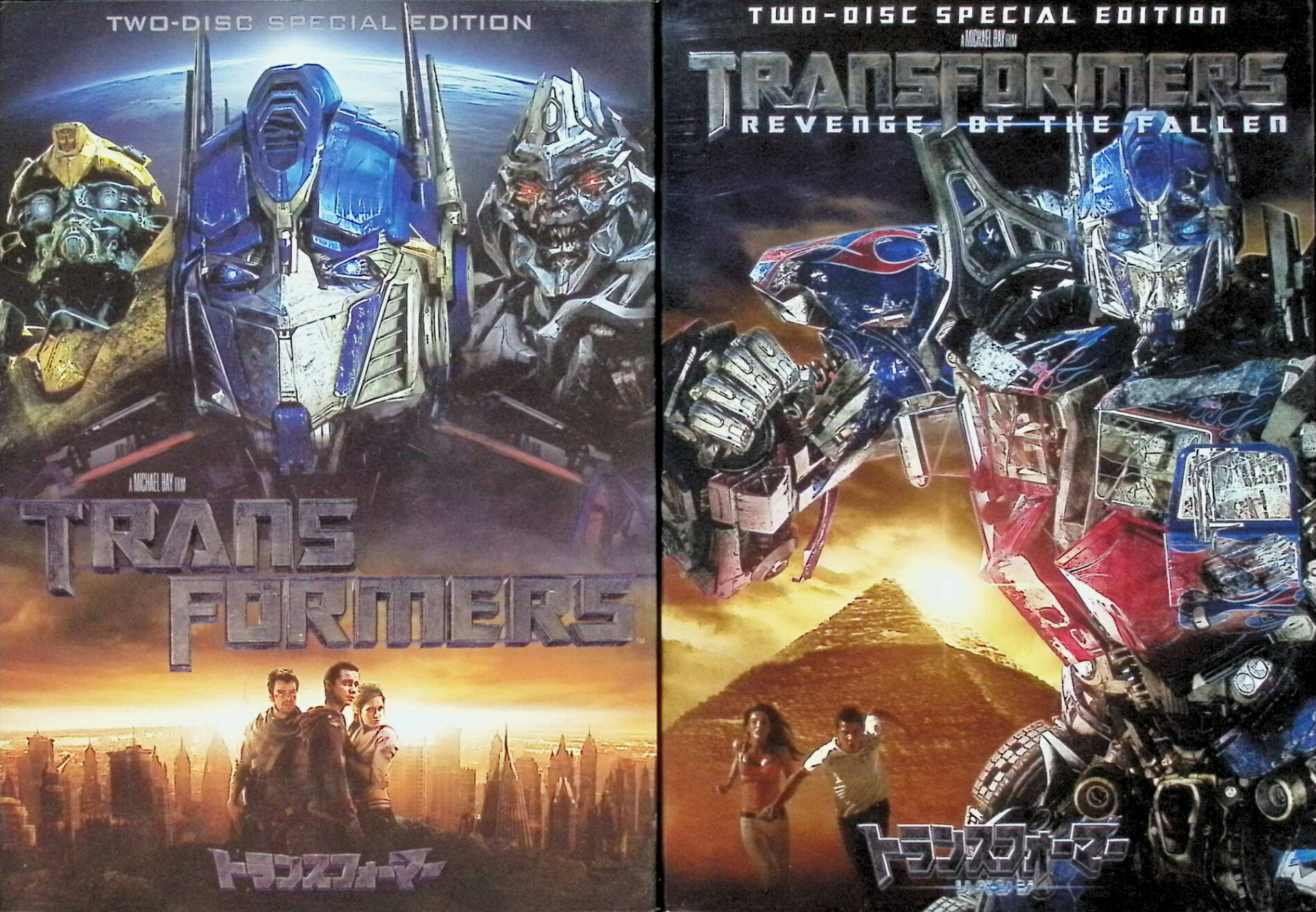 楽天市場】トランスフォーマー dvd セットの通販