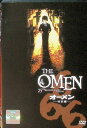 【中古】 オーメン 特別編 (レンタルアップDVD) グレゴリー・ペック (出演), リー・レミック (出演), リチャード・ドナー (監督) (送料無料)