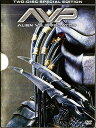 【中古】 エイリアンVS.プレデター 特別編 〈初回限定生産〉 (DVD2枚組) サナ・レイサン (出演), ランス・ヘンリクセン (出演), ポール・W・S・...