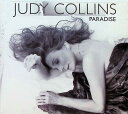 【中古】 (CD) Paradise / ジュディ・コリンズ (送料無料)