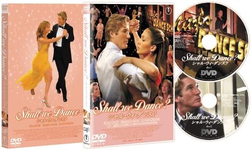 「 Shall We Dance ?(初回限定版) (DVD2枚組)」 リチャード・ギア (出演), ジェニファー・ロペス (出演), ピーター・チェルソム (監督) 仕事も家庭も順調だが、どこか気持ちが満たされずにいるジョン。ある日、通勤電車から見えるダンス教室の美人教師に目を奪われ…。 9年前に大ヒットした役所広司主演のロマコメを、リチャード・ギア＆ジェニファー・ロペスの豪華キャストでハリウッドリメイク。基本的なプロットは同じだが、アメリカらしく夫婦愛に重点を置いた仕上がり。ギアの妻役を演じたベテラン女優、スーザン・サランドンの可愛らしさは必見！ 音声： 日本語・英語 字幕： 日本語 JANコード： 4988104033093 🐾 安心の検品・保証 当店ではすべての商品を1点ずつ丁寧に検品したうえで出品しております。 万が一、商品に不備がございましたら、商品到着日から30日以内であれば返品・返金を承ります。どうぞ安心してご利用ください。 🐾 送料無料・スピード発送 AM11時までのご注文は、日本郵便〈ゆうメール〉にて当日発送いたします。 ※ゆうメールは土日祝日の配達がございません。あらかじめご了承ください。 商品は防水クッション封筒で丁寧に梱包し、ポストへお届けします。 🐾 まとめ買いがおトク！クーポン配布中 2点以上のご購入　→　100円引き 4点以上のご購入　→　400円引き 8点以上のご購入　→　1,000円引きDISC PLUSは映画・音楽好きのための専門中古ショップです。 レア盤、絶版アイテム、懐かしの名作など、毎日新商品入荷中！ 🐾 まとめ買いでおトクなクーポン配布中🐾