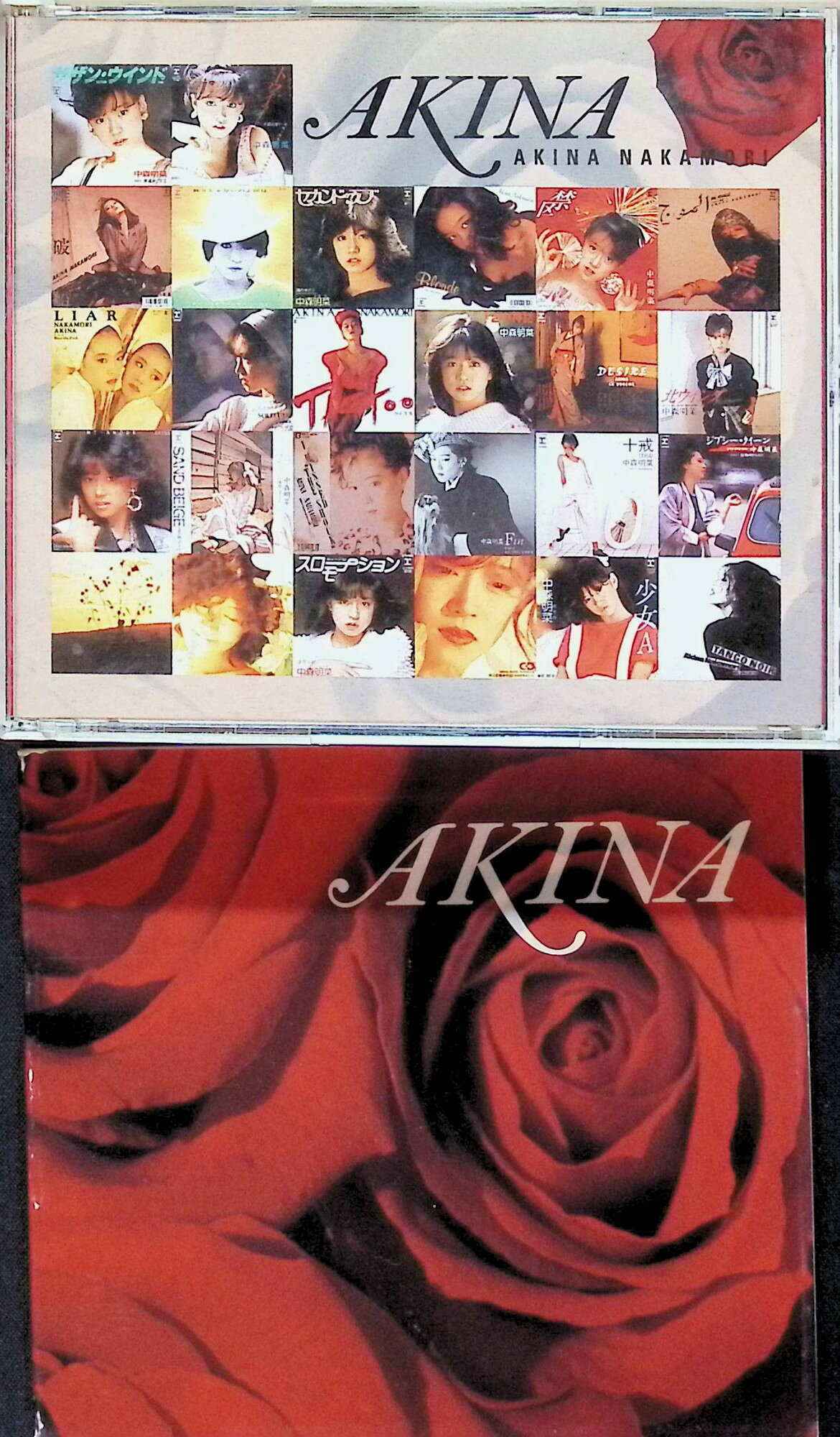 楽天市場】中森明菜 4枚組の通販