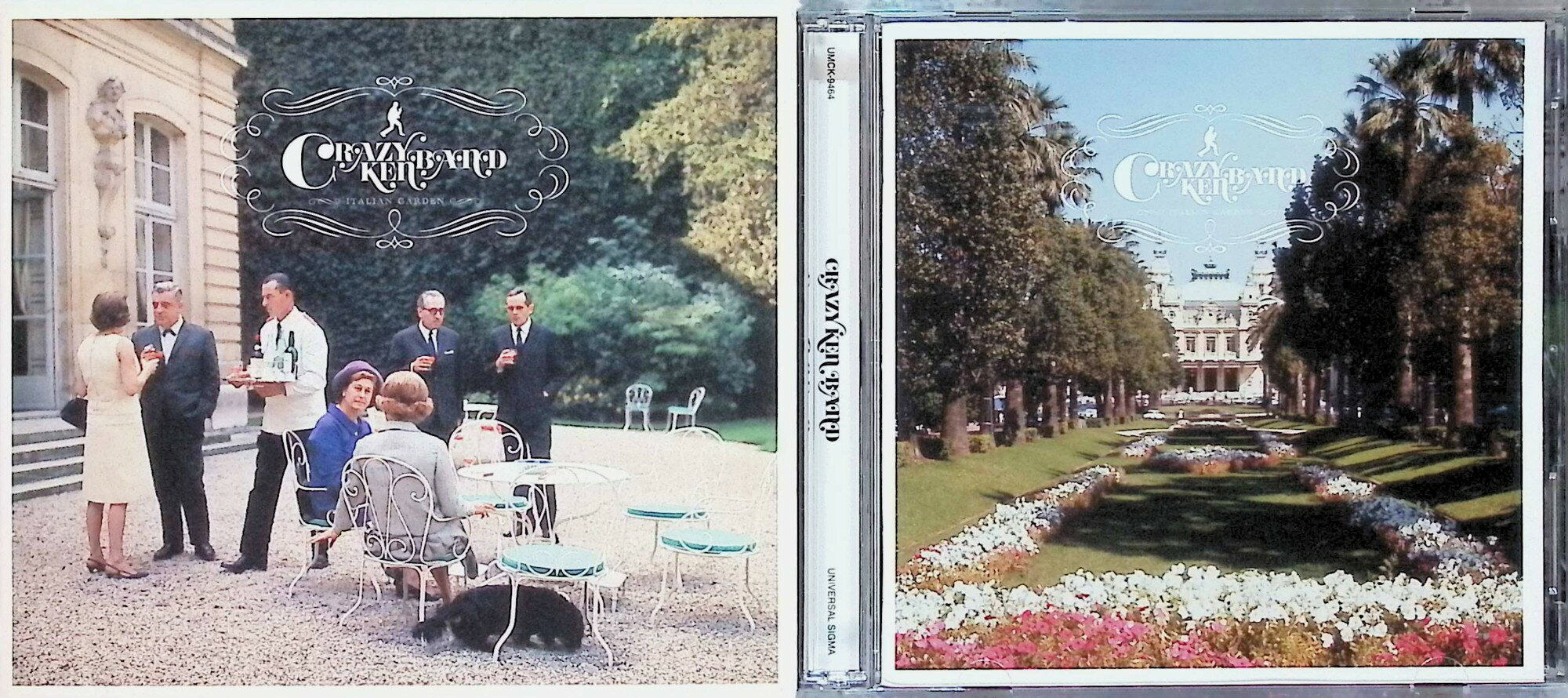 【中古】CD Foreigner Unusual Heat AMCY270 Atlantic /00110