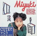 【中古】 CD CUTEでいこう / miyuki (送料無料)