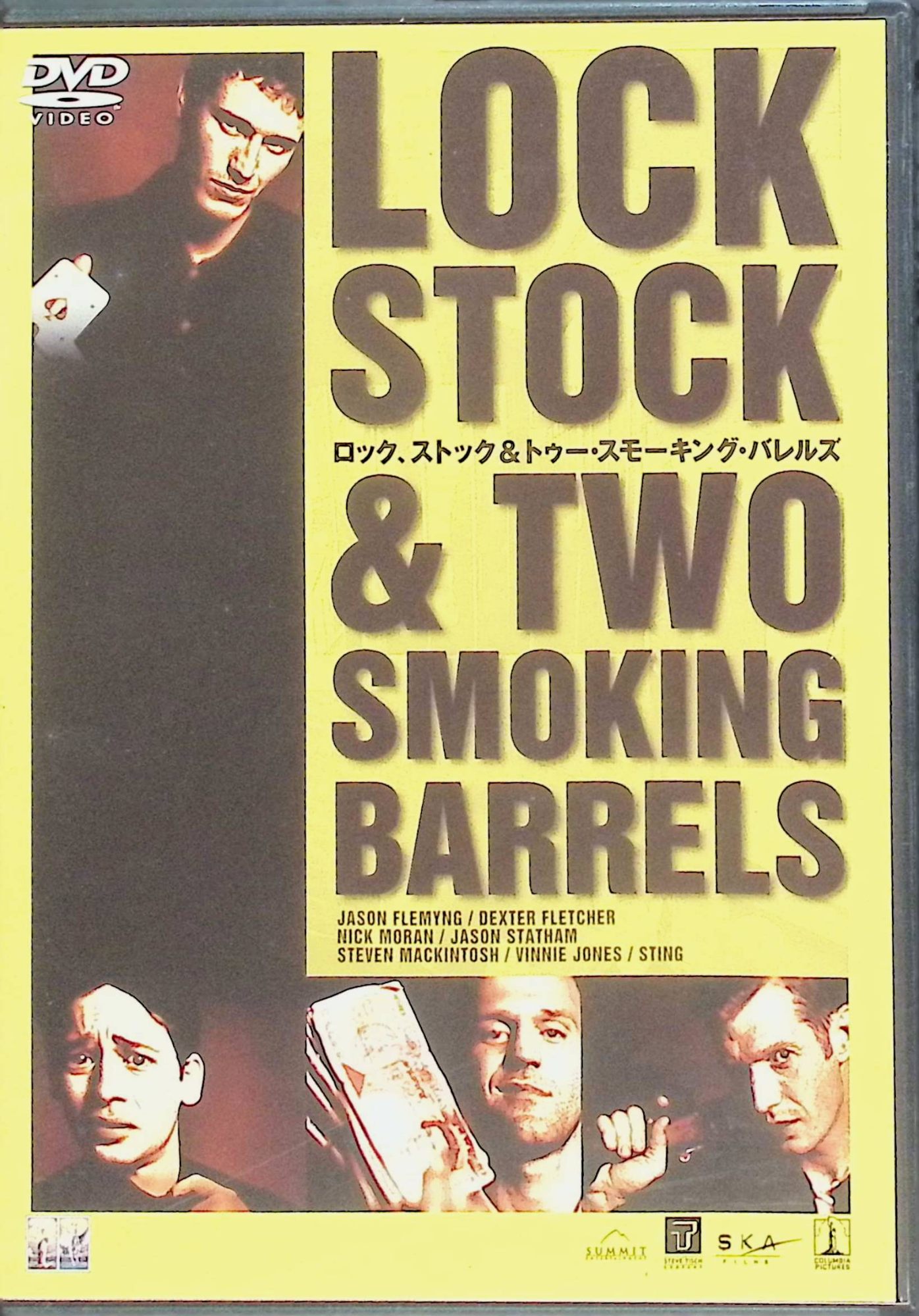 ����š� ���å������ȥå�&�ġ������⡼���󥰡��Х�륺 [DVD]�����������󡦥ե�ߥ� (�б�), ��������å��� (����, ����), �ǥ����������ե��...