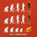 【中古】 CD COMMON FREAK / MUFF (送料無料)