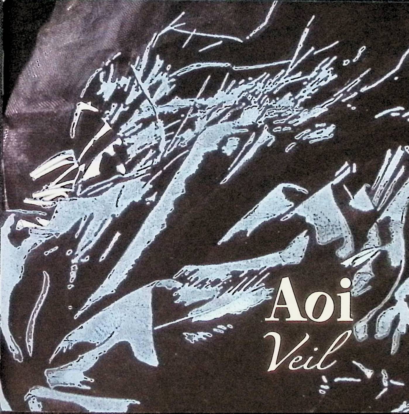 Rakuten - 【中古】 (CD) Veil(TYPE-B)(DVD付) / Aoi （送料無料）
