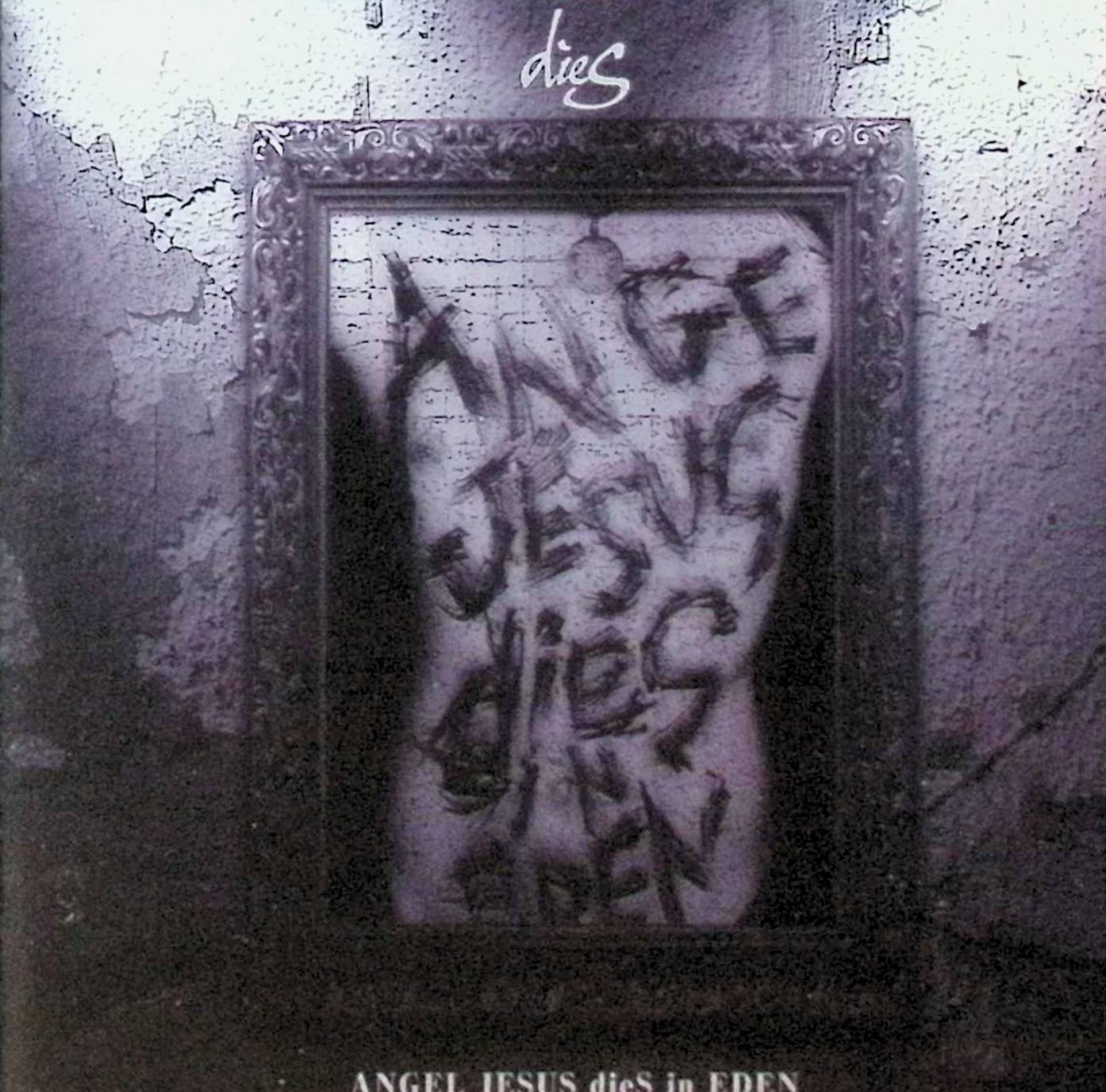Rakuten - 【中古】 (CD) ANGEL JESUS dieS in EDEN / dieS （送料無料）