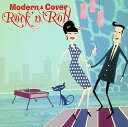 【中古】 CD Modern & Cover Rock'n'roll / Various Artists (送料無料)