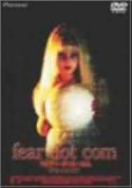 「 フィアー・ドット・コム デラックス版 [DVD]」 スティーブン・ドーフ (出演), ナターシャ・マケルホーン (出演), ウィリアム・マローン (監督) NYで変死事件が続発し、刑事マイクと女性保険省調査員テリーは調査を開始。やがて死亡者が同じネットのサイトを見ていたことが判明する。真相究明のヒントを求めて、マイクはテリーの制止も聞かず、そのサイトにログインするが……。 死を呼ぶサイトの謎をスリリングに描いたオカルト調のホラー。ジャパニーズ・ホラーを思わせる怪談風のテイストに加え、サディスティックなイメージを詰めこんだ映像にゾッとさせられる。 音声： 日本語・英語 字幕： 日本語 JANコード： 4988102911010 🐾 安心の検品・保証 当店ではすべての商品を1点ずつ丁寧に検品したうえで出品しております。 万が一、商品に不備がございましたら、商品到着日から30日以内であれば返品・返金を承ります。どうぞ安心してご利用ください。 🐾 送料無料・スピード発送 AM11時までのご注文は、日本郵便〈ゆうメール〉にて当日発送いたします。 ※ゆうメールは土日祝日の配達がございません。あらかじめご了承ください。 商品は防水クッション封筒で丁寧に梱包し、ポストへお届けします。 🐾 まとめ買いがおトク！クーポン配布中 2点以上のご購入　→　100円引き 4点以上のご購入　→　400円引き 8点以上のご購入　→　1,000円引きDISC PLUSは映画・音楽好きのための専門中古ショップです。 レア盤、絶版アイテム、懐かしの名作など、毎日新商品入荷中！ 🐾 まとめ買いでおトクなクーポン配布中🐾