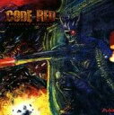 【中古】 CD ウルブス・オブ・ウォーフィールド / CODE RED (送料無料)