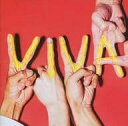 【中古】 (CD) VIVA / バックドロップシンデレラ (送料無料)