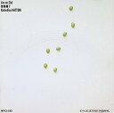 【中古】 (CD) 音楽畑7 / 服部克久 (送料無料)