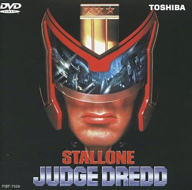 【中古】 ジャッジ・ドレッド [DVD]　シルベスター・スタローン (出演), アーマンド・アサンテ (出演), ダニー・キャノン (監督)