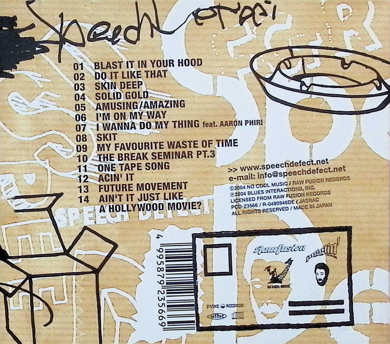 【中古】 (CD) フレッシュ・コースト・ゲッティン・ラウディ / スピーチ・ディフェクト　（送料無料） 2