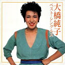 【中古】 (CD) ベスト・シングルス / 秋元順子 (送料無料)