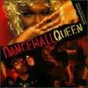 【中古】 CD Dancehall Queen: Original Motion Picture Soundtrack(輸入盤」) / Various Arti...