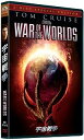 【新品未開封】 宇宙戦争 スペシャル・コレクターズ・エディション (DVD2枚組) トム・クルーズ (出演), ダコタ・ファニング (出演), スティーブン・ス...