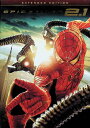 【中古】 スパイダーマン2プラス1 エクステンデッド・エディション (初回限定生産) (DVD2枚組) トビー・マグワイア (出演), キルスティン・ダンスト ...